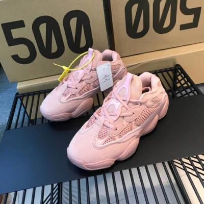 cheap quality Adidas yeezy boost 500 Model No. 1